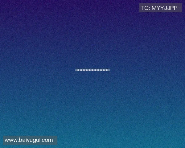 雷山篮球全明星阵容揭晓球员名单及精彩看点一览 雷山篮球全明星阵容揭晓球员名单及精彩看点一览